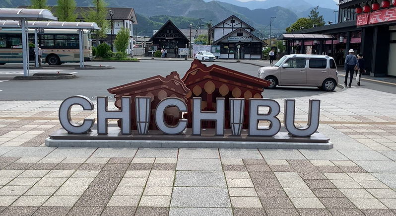 CHICHIBU